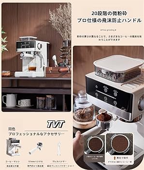 パフェ コーヒーメーカー ネスカフェ✨コーヒーメーカー | 関西リサイクル